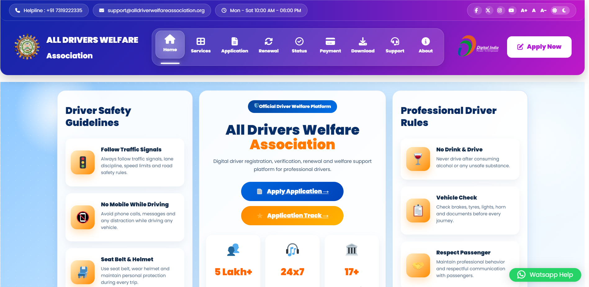 All Drivers Welfare Association